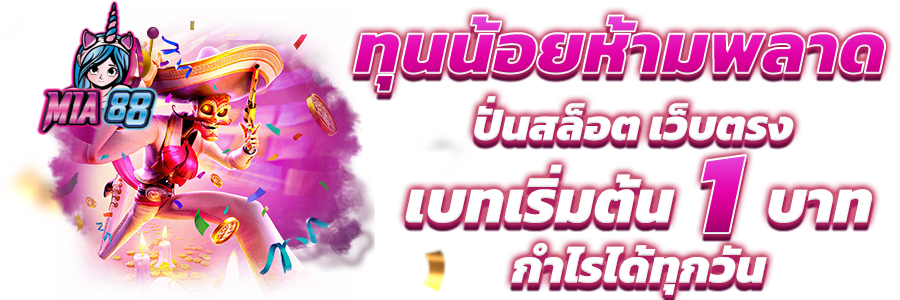 https://i.cms88.live/images/2025/06/03/3c2498aaacec1b3e4095e7cf1613bf1e.png