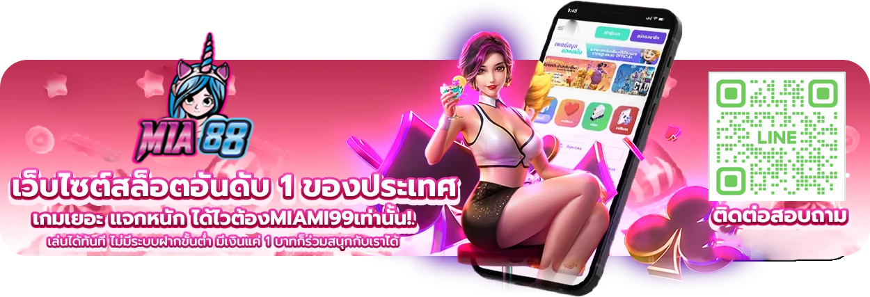 https://i.cms88.live/images/2025/06/03/7d896e7f0e862eb6e85f8acc2e18afb9.png