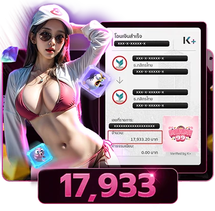 https://i.cms88.live/images/2025/06/03/950be00d9ee52af7868cfbada1cd5b3f.png
